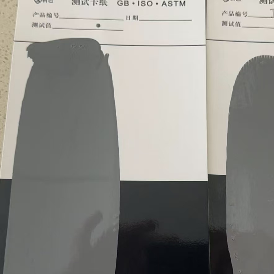丰都混凝土防碳化防护涂料