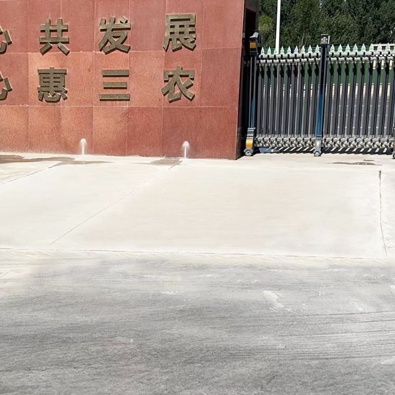 丰都路面快速通车修补料
